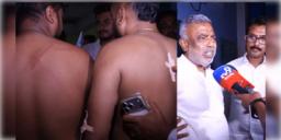 Read more about - Kolkata | তৃণমূল কর্মীদের বেধড়ক মারধর CRPF-জওয়ানদের বিরুদ্ধে, অভিযোগ তৃণমূল প্রার্থী দেবাশীস কুমারের