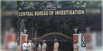 Read more about - কড়া নজরদারি সিবিআই-এর! তৃণমূল নেতা বিনয় মিশ্র-র বিরুদ্ধে জারি গ্রেফতারি পরোয়ানা  