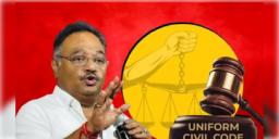 Read more about - UCC Bill in WB | ‘‘লুকোচুরি নেই, মুখোশের আড়ালও নেই’’- অভিন্ন দেওয়ানি বিধি নিয়ে কী বললেন পদ্ম সেনাপতি শমীক?