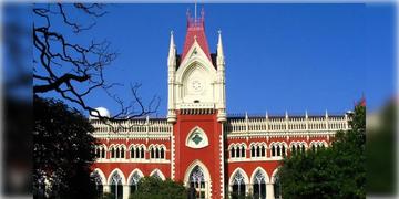 Read more about - Calcutta High Court | বিয়ের ছবি বিয়ের প্রমাণ নয়! লাগবে 'সাক্ষী'ও- আরপিএফ জওয়ানের চাকরি ফেরানোর নির্দেশ হাইকোর্টের