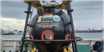 Read more about - Matsya 6000 | ডিপ সি এক্সপ্লোরেশনের লক্ষ্যে এগোলো ভারত! ডিসেম্বরেই পরীক্ষা হবে  ‘মৎস্য ৬০০০’এর