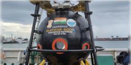 Read more about - Matsya 6000 | ডিপ সি এক্সপ্লোরেশনের লক্ষ্যে এগোলো ভারত! ডিসেম্বরেই পরীক্ষা হবে  ‘মৎস্য ৬০০০’এর