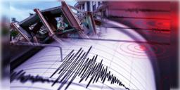 Read more about - Russia Earthquake | শক্তিশালী ভূমিকম্পে কেঁপে উঠলো রাশিয়ার কামচাটকা, রিখটার স্কেলে মাত্রা ৭!
