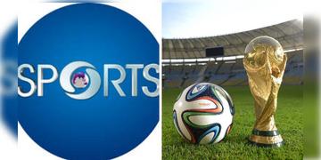 Read more about - FIFA WC 2026 | ভারতের ফুটবলপ্রেমীদের জন্য সুখবর, বিনামূল্যেই ফুটবল বিশ্বকাপের ম্যাচ দেখতে পাবেন এই চ্যানেলে!