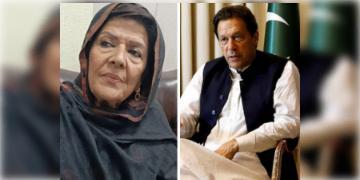 Read more about - Imran Khan | 'একটা চুলও স্পর্শ করতে পারবে না', ইমরান খানের মৃত্যু-জল্পনা নিয়ে মুখ খুললেন বোন আলিমা!