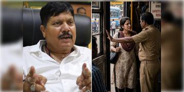 Read more about - WB Bus Conductor | বাস কন্ডাক্টরদের বুকে লাগানো থাকবে বডি ক্যামেরা! নারী সুরক্ষায় বড়ো পদক্ষেপ রাজ্যের
