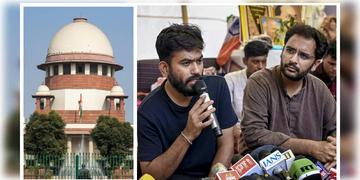 Read more about - Supreme Court | সুপ্রিম কোর্টের নির্দেশে স্বস্তিতে CJP-সমর্থকরা! দেশজুড়ে বিক্ষোভকারীদের বিরুদ্ধে সব মামলা প্রত্যাহারের নির্দেশ