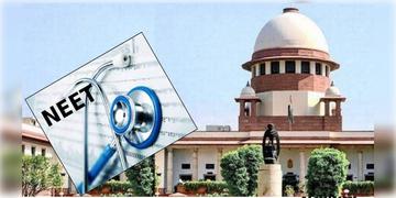 Read more about - NEET-UG 2024 | নিট-ইউজি ২০২৪ পরীক্ষার প্রশ্নপত্র ফাঁস পটনা এবং হাজারীবাগের মধ্যই সীমাবদ্ধ ছিল! বড় রায় দিলো সুপ্রিম কোর্ট