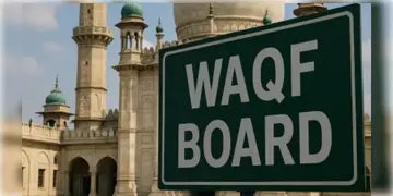 Read more about - WB Waqf Property | পশ্চিমবঙ্গে কোথায় কোথায় আছে ওয়াকফের সম্পত্তি? দেখে নিন একনজরে