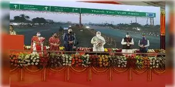 Read more about - পশ্চিমবঙ্গে চারটি প্রকল্পের সূচনা করলেন প্রধানমন্ত্রী নরেন্দ্র মোদী, উপস্থিত ছিলেন না মুখ্যমন্ত্রী