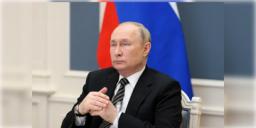 Read more about - Vladimir Putin | 'পশ্চিমা দেশের তৈরি ক্ষেপণাস্ত্র ব্যবহার করে আক্রমণ করলে তাদেরও এই যুদ্ধে যুক্ত করা হবে', বিস্ফোরক মন্তব্য পুতিনের