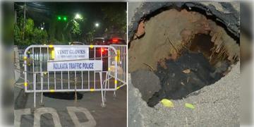 Read more about - Park Street | অ্যালেন পার্কের রাস্তায় ধস! পার্ক স্ট্রিট এলাকায় ব্যাহত যান চলাচল