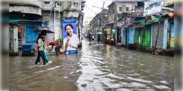 Read more about - Weather Update | তৈরি হচ্ছে নিম্নচাপ! শনিবার পর্যন্ত বৃষ্টির সতর্কতা দক্ষিণের জেলাগুলিতে!
