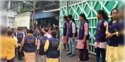 Read more about - CID | দিল্লিতে মমতা-অভিষেক, এদিকে কালীঘাটে তৃণমূলের পার্টি অফিসে CID-এর অভিযান!