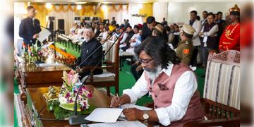 Read more about - Jharkhand । হেমন্তের শপথ গ্রহণে তারার মেলা ঝাড়খণ্ডে, মমতা থেকে রাহুল হাজির সব্বাই