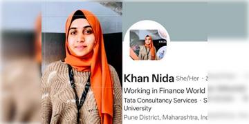 Read more about - TCS Conversion Case | HR হেড নন, সামান্য টেলিকলার ছিলেন অভিযুক্ত নিদা! চাঞ্চল্যকর দাবি পরিবারের