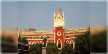 Read more about - কোভিড ক্ষতিপূরণ মামলায় রাজ্যের বিরুদ্ধে তোপ কলকাতা হাইকোর্টের