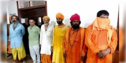 Read more about - Operation Kalanemi | ‘ভন্ড সাধু’ ধরতে অপারেশন 'কালনেমি' অভিযান উত্তরাখণ্ডে, ১ সপ্তাহেই পুলিশের জালে ১২৫০ জন!