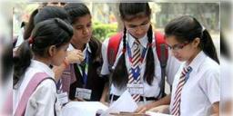 Read more about - CBSE পরীক্ষা কেন্দ্র নিয়ে নয়া সিদ্ধান্ত নিতে চলেছে বোর্ড!