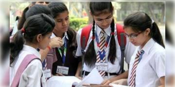 Read more about - CBSE পরীক্ষা কেন্দ্র নিয়ে নয়া সিদ্ধান্ত নিতে চলেছে বোর্ড!