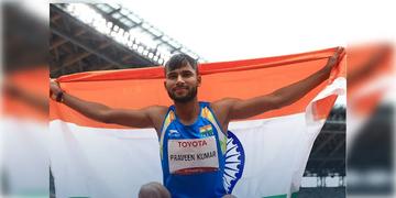 Read more about - Paris Paralympic 2024 | হাই জাম্পে সোনা আনলেন প্রবীণ কুমার! প্যারিস প্যারালিম্পিক্সে ২৬তম পদক এলো ভারতের ঝুলিতে