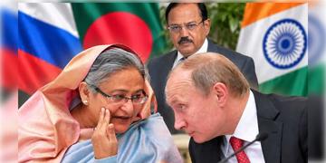 Read more about - Hasina-Putin | পুতিন-হাসিনা ফোনালাপের জল্পনার মাঝে ভারতের সঙ্গে সম্পর্ক ‘রিসেট’ ঢাকার!