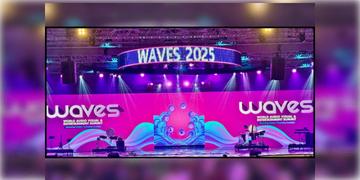 Read more about - IICT | বিনোদন এবং ডিজিটাল মিডিয়া শিল্পকে মজুত করতে তৈরী হবে IICT! বরাদ্দ ৪০০ কোটি টাকা!