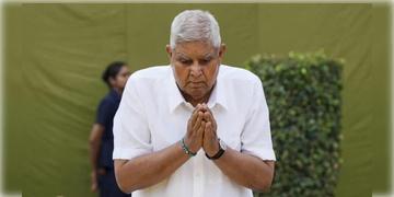 Read more about - Vice President | উপরাষ্ট্রপতি পদে বসবেন এমনই কেউ যিনি বিজেপির মূল ভাবধারার সঙ্গে সম্পৃক্ত! জানালো শীর্ষ নেতৃত্ব