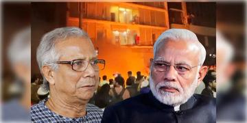 Read more about - Bangladesh | দীপু দাস খুনে ইউনূসকে কড়া বার্তা দিল ভারত! বিচার চেয়ে বিবৃতি জারি নয়াদিল্লির