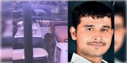 Read more about - Pune Rape Case | খোঁজ দিলেই ১ লক্ষ পুরস্কার! পুনের বাসে তরুণীকে ধর্ষণ-কাণ্ডে অভিযুক্তর ছবি প্রকাশ করলো পুলিশ!