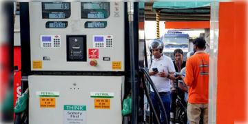 Read more about - Petrol Diesel price | একনজরে সপ্তাহান্তে শহর কলকাতার আজকের পেট্রল-ডিজেল দর