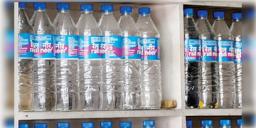 Read more about - Indian Railways Neer | ট্রেনে জলের দাম হলো আরও সস্তা, স্বস্তিতে রেলযাত্রীরা