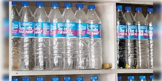 Read more about - Indian Railways Neer | ট্রেনে জলের দাম হলো আরও সস্তা, স্বস্তিতে রেলযাত্রীরা