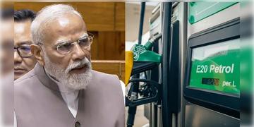 Read more about - Ethanol Fuel | ইথানল মিশ্রিত পেট্রলে শুক্ল ছাড়, জ্বালানি সংকটের মাঝে বড় সিদ্ধান্ত মোদি সরকারের!