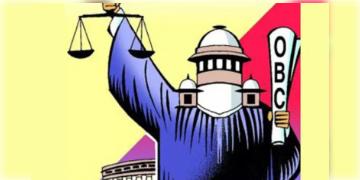 Read more about - OBC Certificate | কারা পাবেন ওবিসি শংসাপত্র? নতুন করে সমীক্ষা করবে রাজ্য অনগ্রসর শ্রেণি কমিশন!