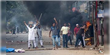 Read more about - Bangladesh । বাংলাদেশে বেড়াতে গিয়ে আক্রান্ত হলেন যুবক, আক্রান্ত বন্ধুও