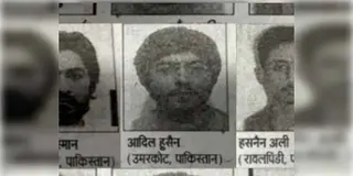 Read more about - Bihar Militants | বিহার থেকে গ্রেপ্তার ৩ জৈশ-ই-মহম্মদ জঙ্গি! রাজ্যে হাই অ্যালার্ট জারি পুলিশের