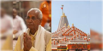 Read more about - Ram Mandir | রাম মন্দিরে অনুদান চুরি বিতর্কে ইস্তফা ট্রাস্ট সচিব চম্পত রাইয়ের, পুলিশের হাতে গ্রেফতার ৮!