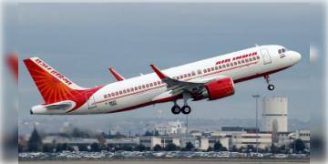 Read more about - Air India | ফের এয়ার ইন্ডিয়ার বিমানে ফুয়েল কন্ট্রোল সুইচে ত্রুটি! বড় দুর্ঘটনার হাত থেকে রক্ষা!
