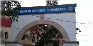 Read more about - হাওড়া পুরসভার উদ্যোগে চালু হতে চলেছে নয়া প্রকল্প, বাড়িতে থেকেই পেয়ে যাবেন মিউটেশনের সুবিধা