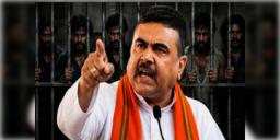 Read more about - Suvendu Adhikari | 'এমন ব্যবস্থা নেব যাতে তিন পুরুষ মনে রাখে'! ধর্মতলার ঘটনায় হামলাকারীদের বিরুদ্ধে গুন্ডাদমন আইনে মামলা, বললেন মুখ্যমন্ত্রী!