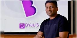 Read more about - Byjus | দেউলিয়া Byju'sর ক্ষমতা ফিরে পেতে ঋণ নিয়ে সফটওয়্যার সংস্থা কেনার চেষ্টা করেন রবীন্দ্রণ? প্রকাশ্যে চাঞ্চল্যকর রিপোর্ট