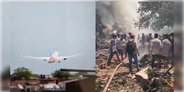 Read more about - Ahmedabad Plane Crash | আহমেদাবাদ বিমান দুর্ঘটনায়  যুক্ত হতে চায় রাষ্ট্রসংঘ, প্রস্তাব প্রত্যাখ্যান করলো ভারত!