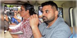 Read more about - Prajwal Revanna | পরিচারিকা ধর্ষণ মামলায় যাবজ্জীবন কারাদণ্ড প্রাক্তন প্রধানমন্ত্রীর নাতি প্রজ্জ্বল রেভান্নার