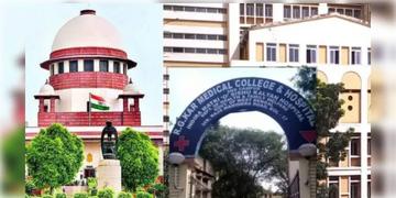 Read more about - R G Kar | আর জি করের ঘটনা নিয়ে নড়ে বসলো শীর্ষ আদালত! স্বতঃপ্রণোদিত মামলা রুজু করল সুপ্রিম কোর্ট