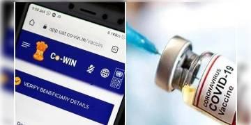 Read more about - কেবলমাত্র CoWIN-এর মাধ্যমেই এবার থেকে করোনা টিকা কিনতে পারবে বেসরকারি হাসপাতাল