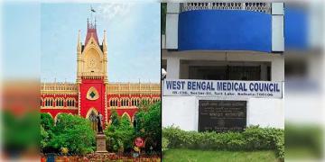 Read more about - Medical Council | ২৪ঘন্টার মধ্যে মেডিক্যাল কাউন্সিলের রেজিস্ট্রার মানস চক্রবর্তীকে পদত্যাগের নির্দেশ কলকাতা হাইকোর্টের