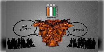 Read more about - Bihar SIR | 'সবাইকে শুনানির সুযোগ দেওয়া হবে'- বিহারে এসআইএর নিয়ে নতুন হলফনামা দাখিল নির্বাচন কমিশনের