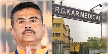 Read more about - RG Kar Case | শ্মশানে নির্যাতিতার দাহকার্য প্রক্রিয়ায় অনিয়ম! পুনর্তদন্তের ঘোষণা শুভেন্দু অধিকারীর