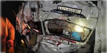 Read more about - Uttarakhand Accident | নৈনিতালে খাদে পড়লো যাত্রীবাহী গাড়ি, মৃত্যু তিন শিক্ষকের, আহত ১